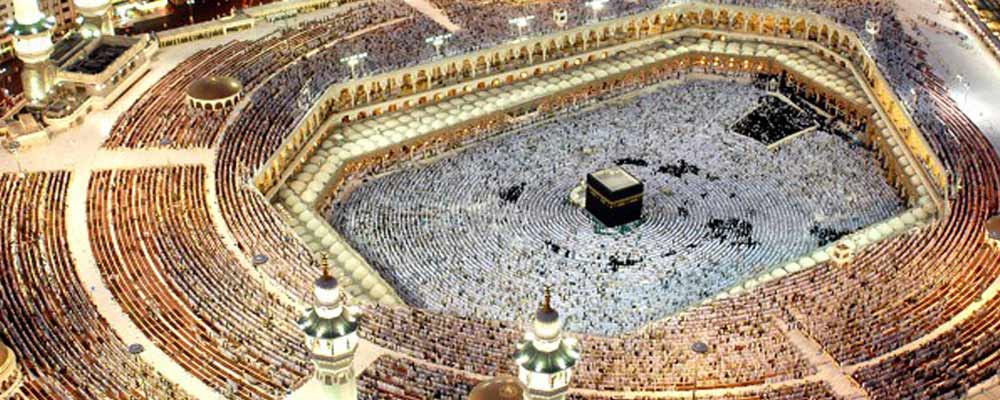 نقدم لك كافة خدمات الحج و العمرة